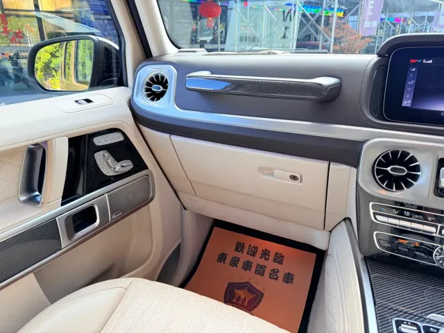 Mercedes-Benz G-Class AMG — Фото автомобиля 20