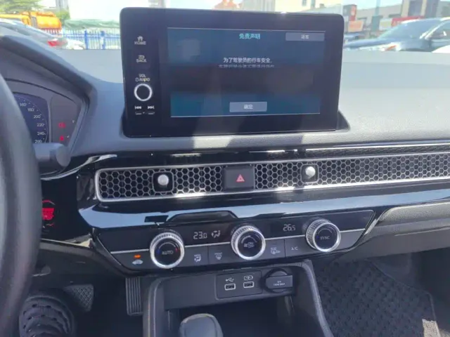 Honda Civic — Фото автомобиля 12