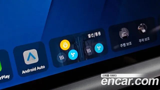 Renault Korea Grand Koleos — Фото автомобиля 19