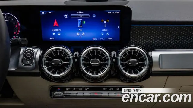 Mercedes-Benz GLB-Class — Фото автомобиля 16