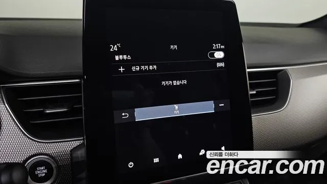 Renault Korea XM3 — Фото автомобиля 16