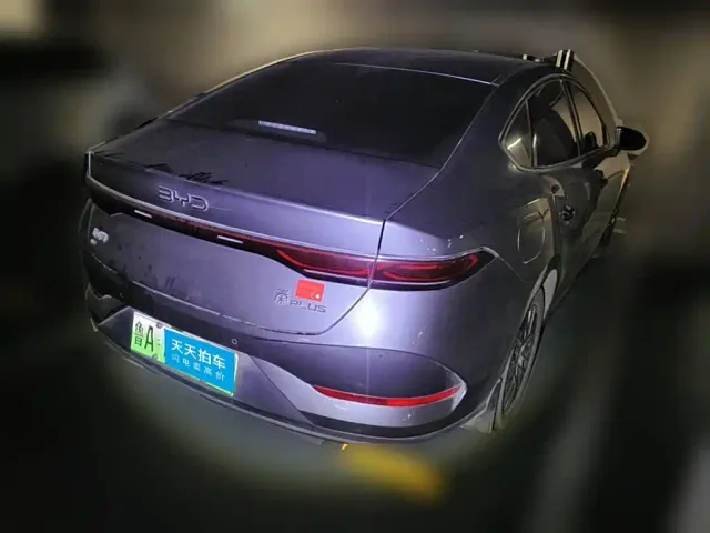 BYD Qin PLUS — Фото автомобиля 2