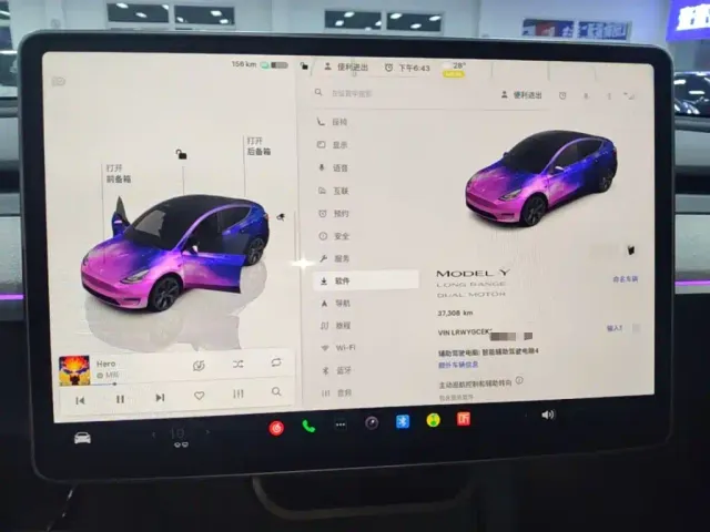 Tesla Model Y — Фото автомобиля 12
