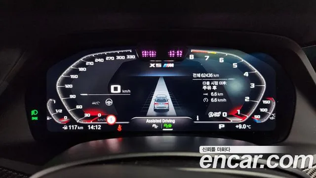 BMW X5M 4.4 Competition — Фото автомобиля 8