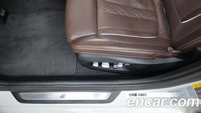 BMW 5-Series 5 серия (G30) — Фото автомобиля 25