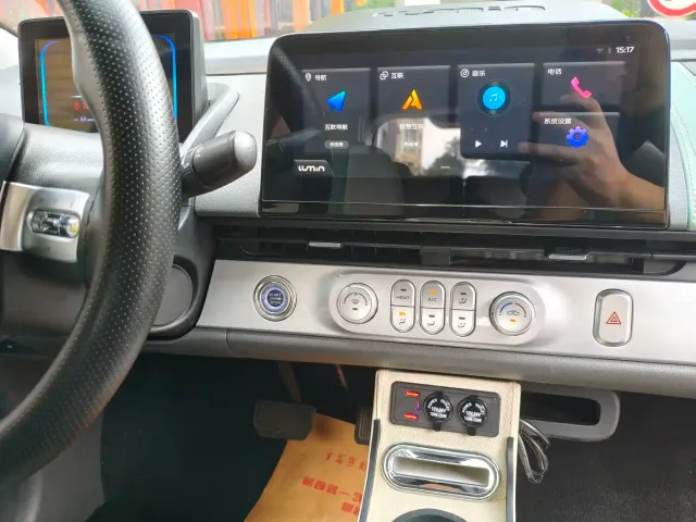 Changan Lumin — Фото автомобиля 14