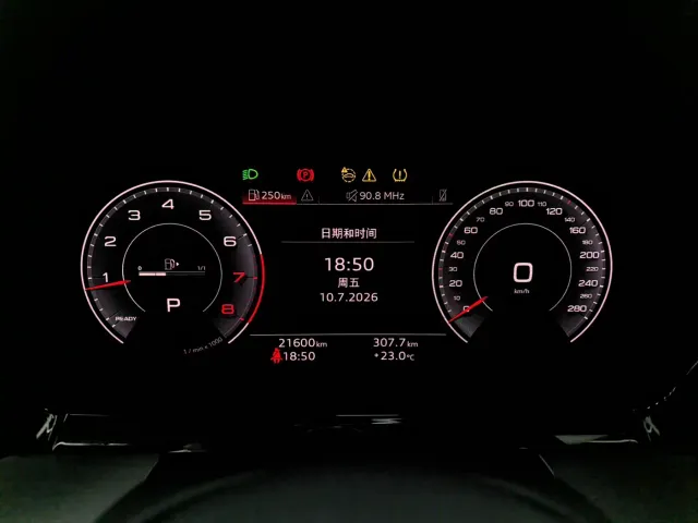 Audi A3 — Фото автомобиля 8