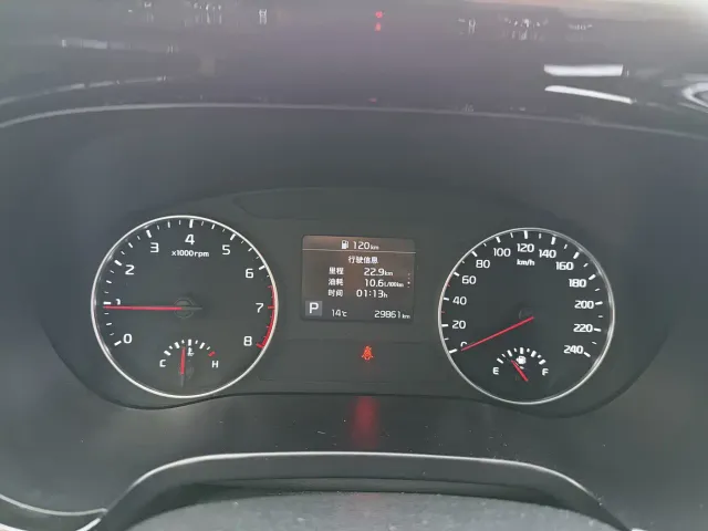 Kia KX3 Smart Run — Фото автомобиля 11
