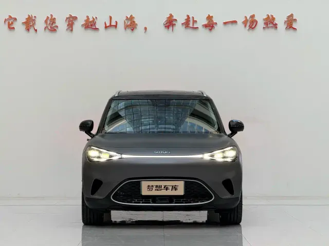 smart smart Elf #1 2022 Premium Edition — Фото автомобиля 6