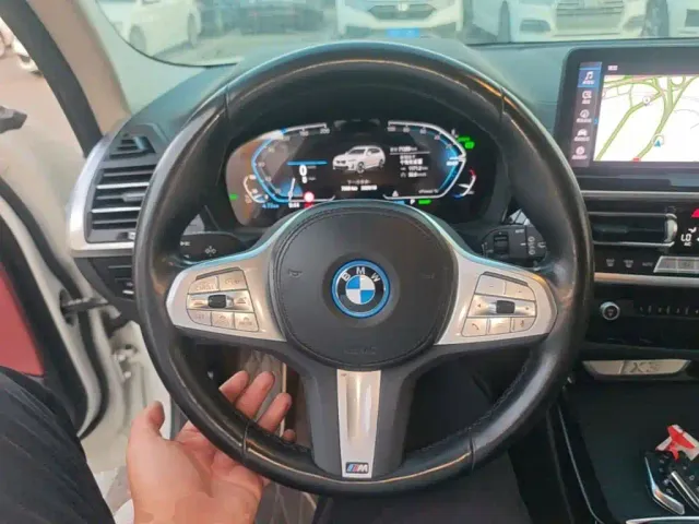 BMW iX3 — Фото автомобиля 10