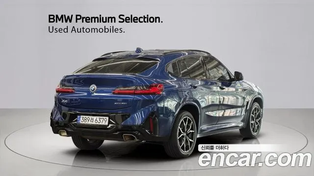 BMW X4 xDrive20i M Sport — Фото автомобиля 2