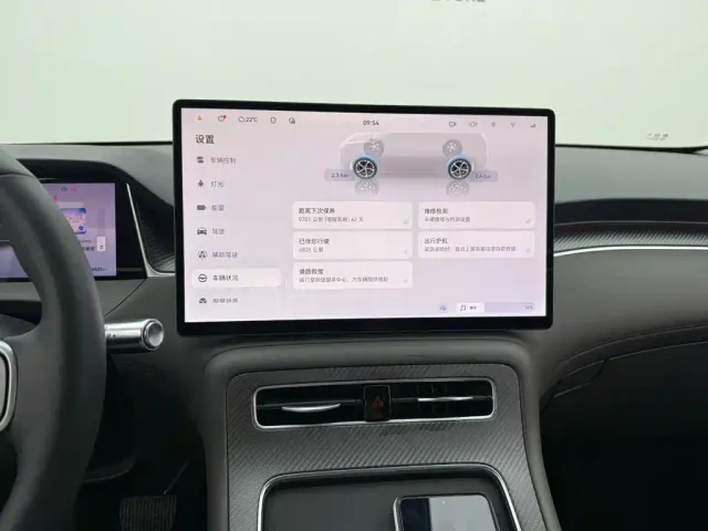 Shangjie SUV — Фото автомобиля 13
