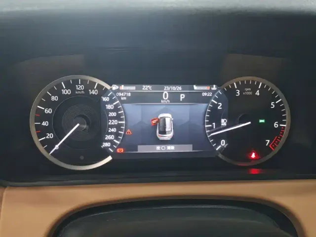 Land Rover Range Rover Velar — Фото автомобиля 11