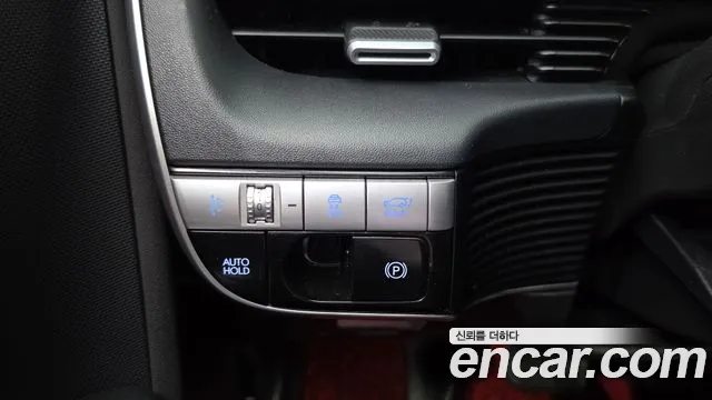 Hyundai Ioniq 5 — Фото автомобиля 23