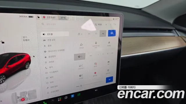 Tesla Model Y — Фото автомобиля 16