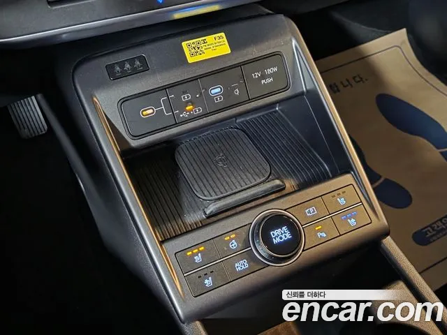 Hyundai Kona SX2 — Фото автомобиля 18