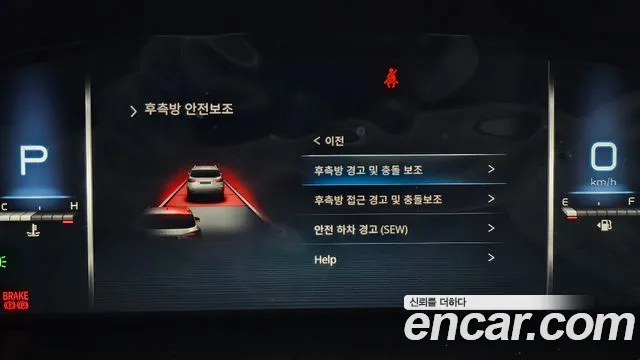 KG_Mobility_Ssangyong Rexton All Rexton Дизель 2.2 4WD — Фото автомобиля 16