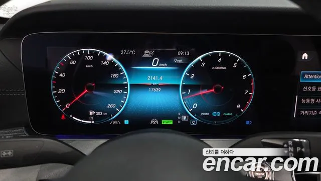Mercedes-Benz E-Class E-класс W213 — Фото автомобиля 8