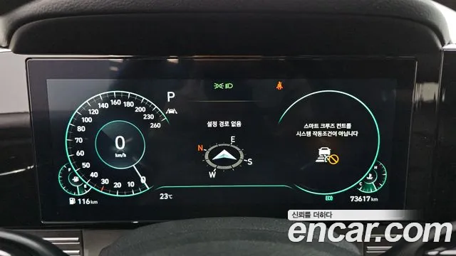 Hyundai Grandeur New — Фото автомобиля 11