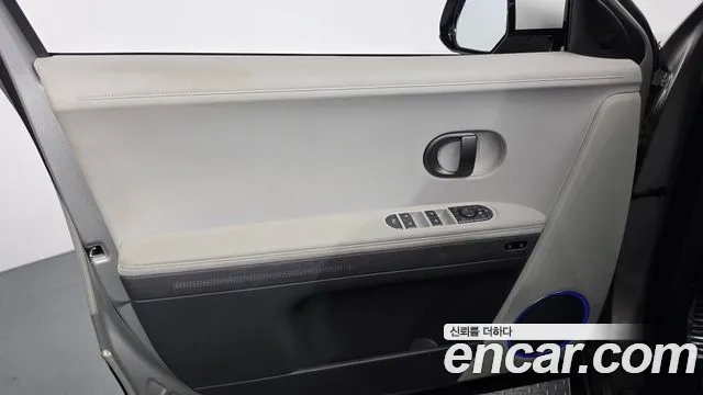 Hyundai Ioniq 5 Ioniq 5 (New) — Фото автомобиля 13