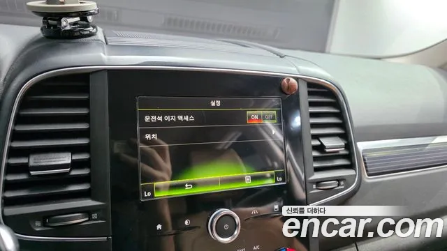 Renault-KoreaSamsung QM6 Новый QM6 2.0 GDe RE Signature 2WD — Фото автомобиля 15