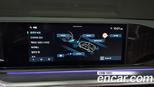 Hyundai Grandeur GN7 — Фото автомобиля 17