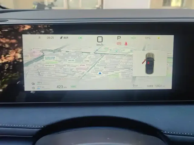 BYD Sealion 06 New Energy 2025 DM-i 170 Pilot Pro Edition — Фото автомобиля 14