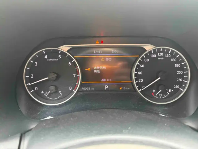 Nissan Sylphy — Фото автомобиля 10