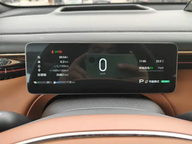 GAC Trumpchi Xiangwang S7 — Фото автомобиля 7