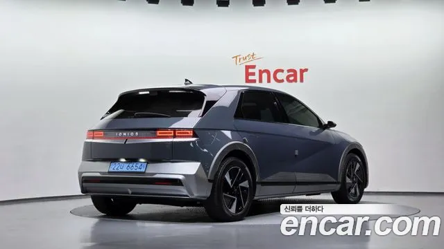 Hyundai Ioniq 5 New — Фото автомобиля 2