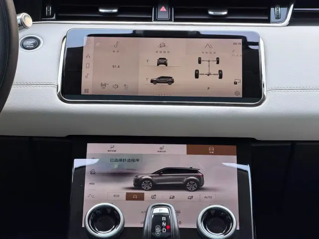 Land Rover Range Rover Evoque — Фото автомобиля 9