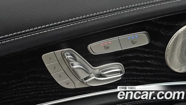 Mercedes-Benz E-Class W213 — Фото автомобиля 16