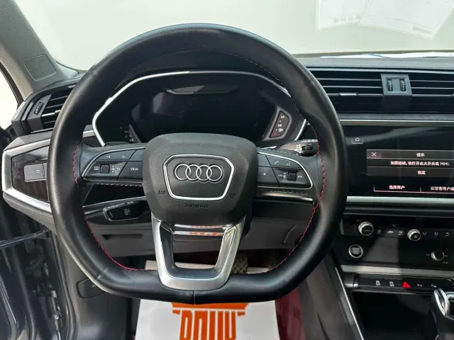 Audi Q3 — Фото автомобиля 13