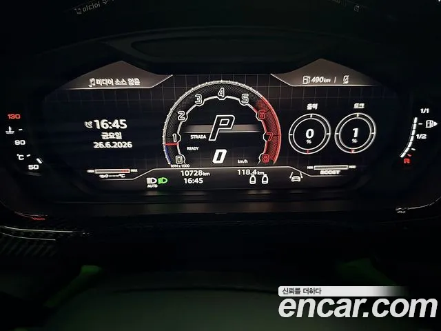 Lamborghini Urus — Фото автомобиля 5