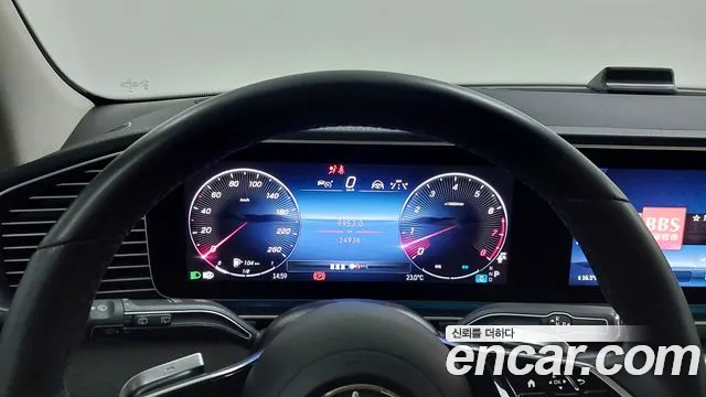 Mercedes-Benz GLE-Class W167 — Фото автомобиля 8