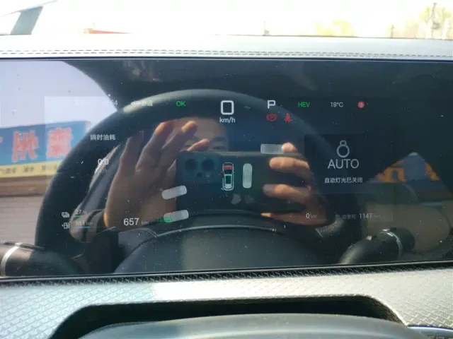 BYD Song Pro — Фото автомобиля 11