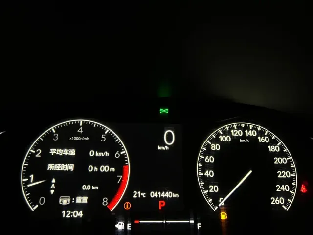 Honda Civic — Фото автомобиля 11