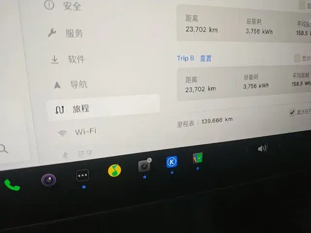 Tesla Model Y — Фото автомобиля 11