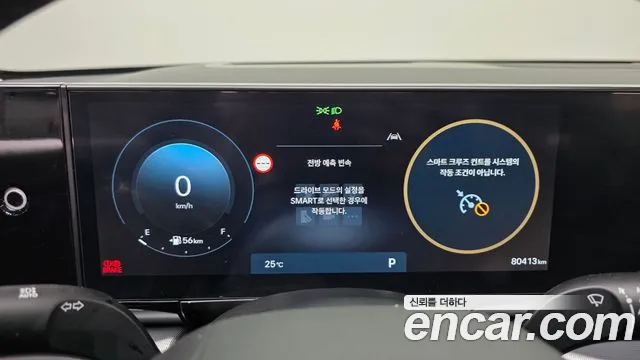 Hyundai Grandeur GN7 — Фото автомобиля 8