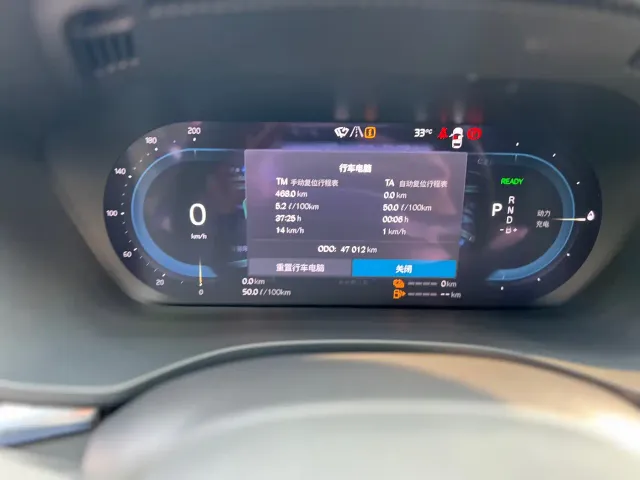 Volvo XC60 — Фото автомобиля 11