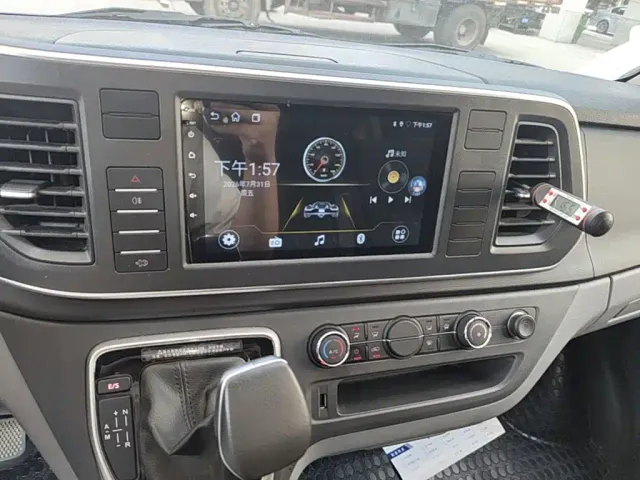 Maxus Xintu V80 — Фото автомобиля 12