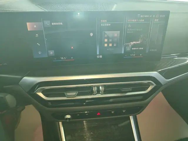 BMW 3 Series — Фото автомобиля 8