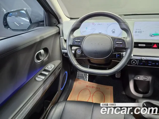 Hyundai Ioniq 5 — Фото автомобиля 10