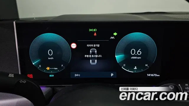 Hyundai Sonata DN8 — Фото автомобиля 10