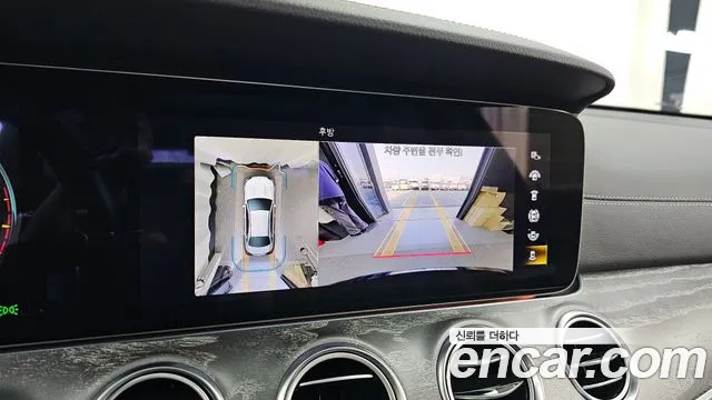 Mercedes-Benz E-Class W213 — Фото автомобиля 15