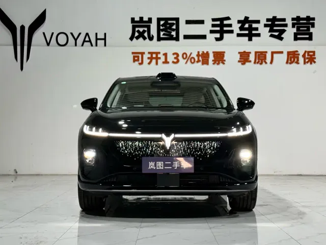 Voyah Zhiyin — Фото автомобиля 2