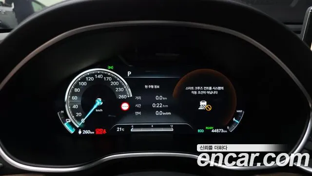 Genesis G80 RG3 — Фото автомобиля 11