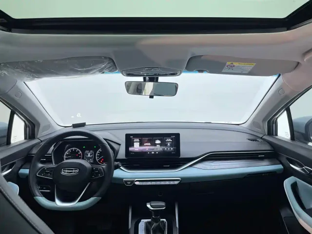 Geely Emgrand S — Фото автомобиля 25