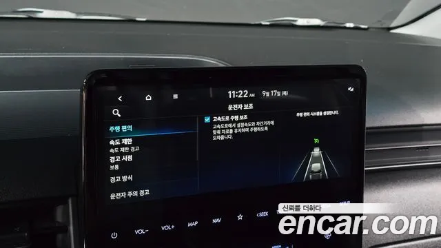 Hyundai Staria — Фото автомобиля 23