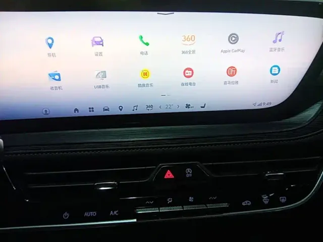 Buick LaCrosse — Фото автомобиля 12